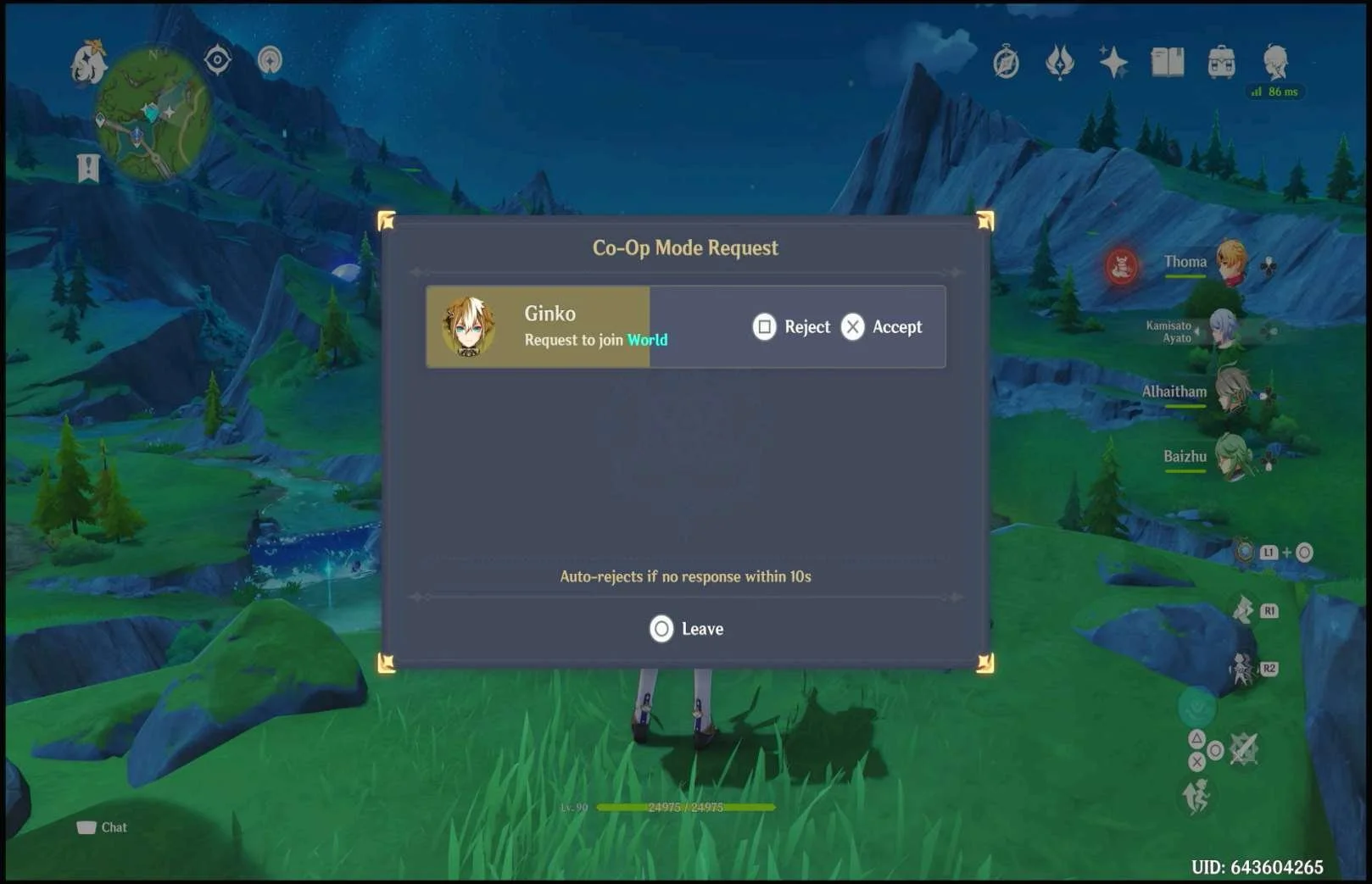 Social Features research screenshot