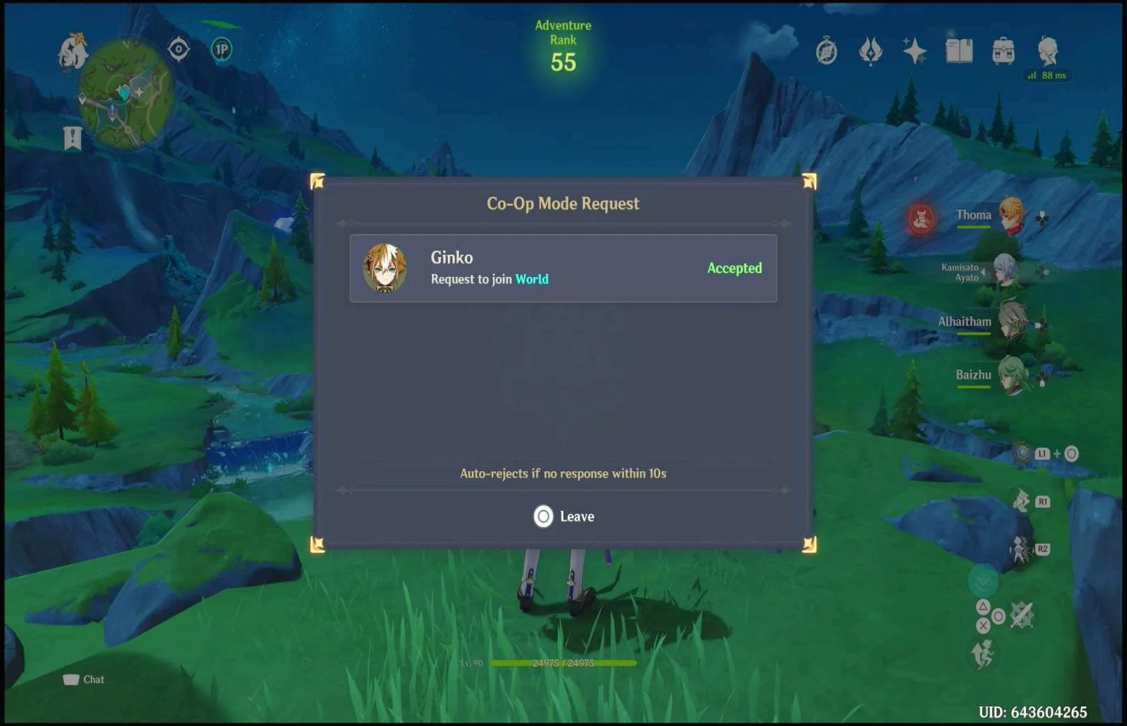 Social Features research screenshot