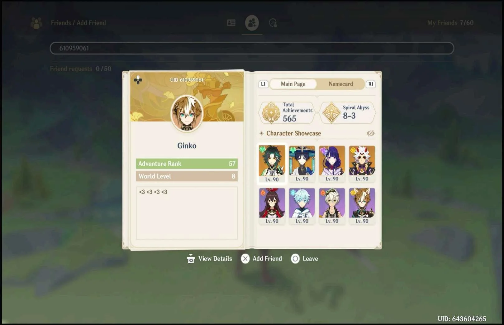 Social Features research screenshot
