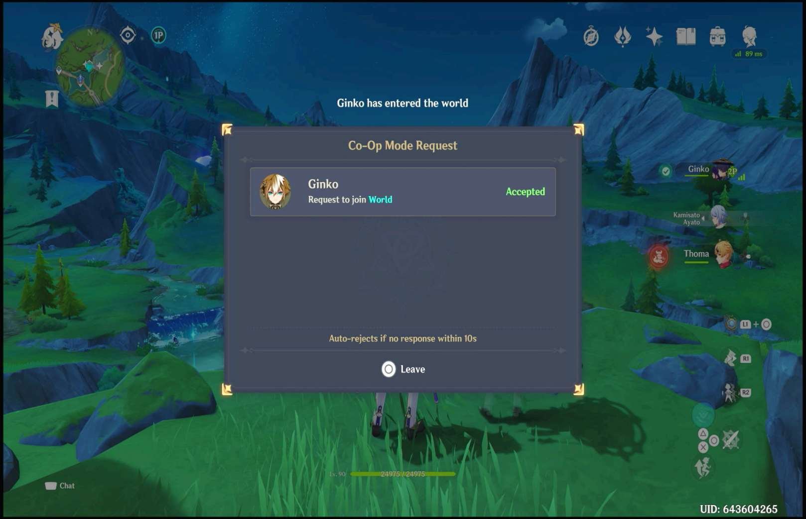 Social Features research screenshot