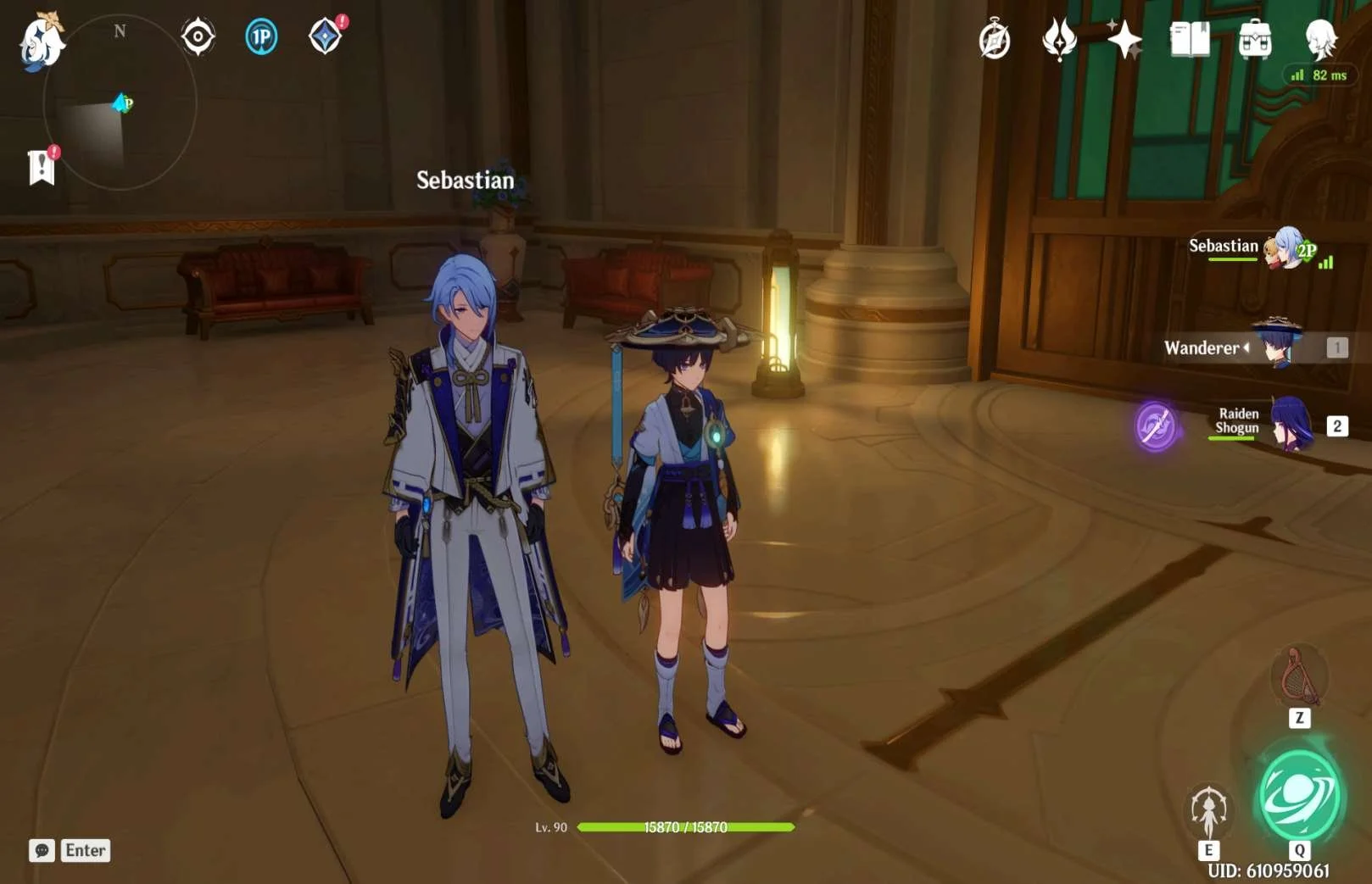 Social Features research screenshot