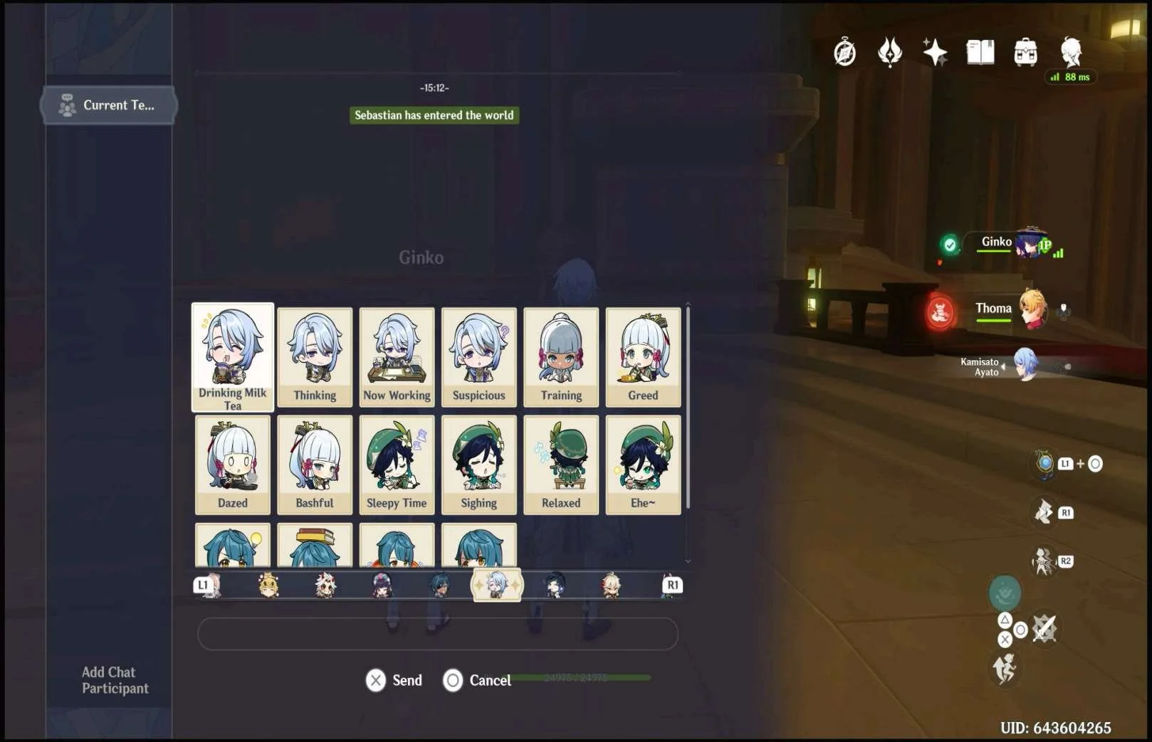 Social Features research screenshot