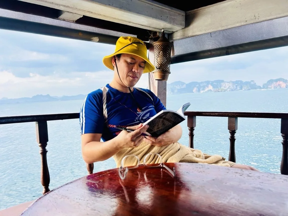 In the Word between the islands