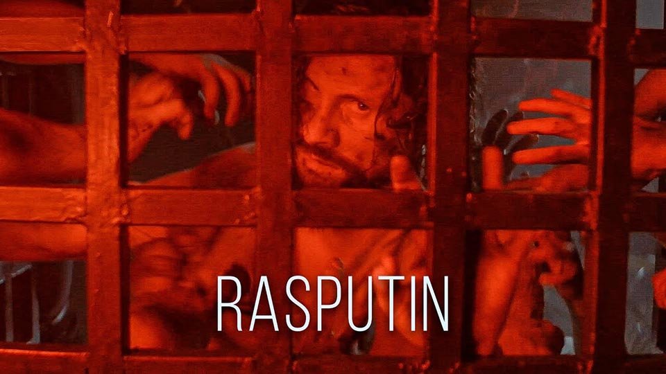radio-tapok-rasputin-2024