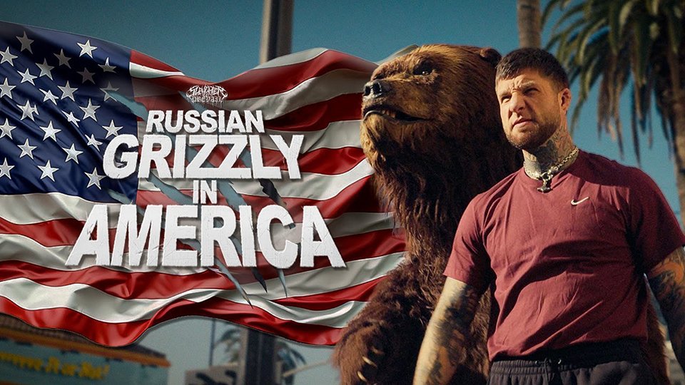 slaughter-to-prevail-russian-grizzly-in-america-2025