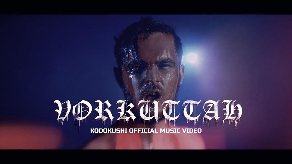 vorkuttah-kodokushi-2020