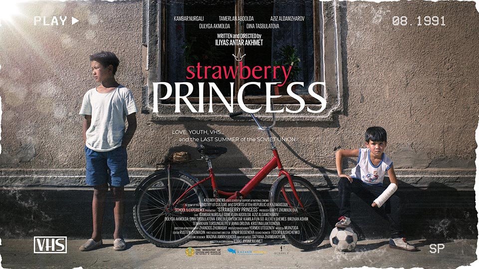 strawberry_princess_mixing_by_Krotov_Egor_Saturos_Studio