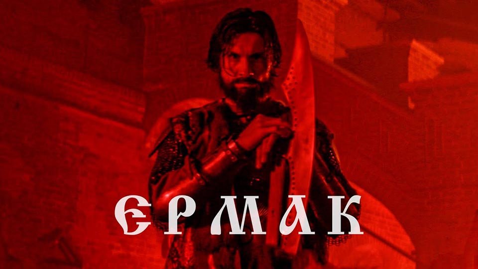 radio-tapok-ermak-2023