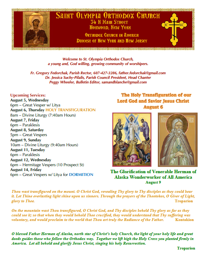 Preview of this week's St. Olympia Orthodox Church bulletin