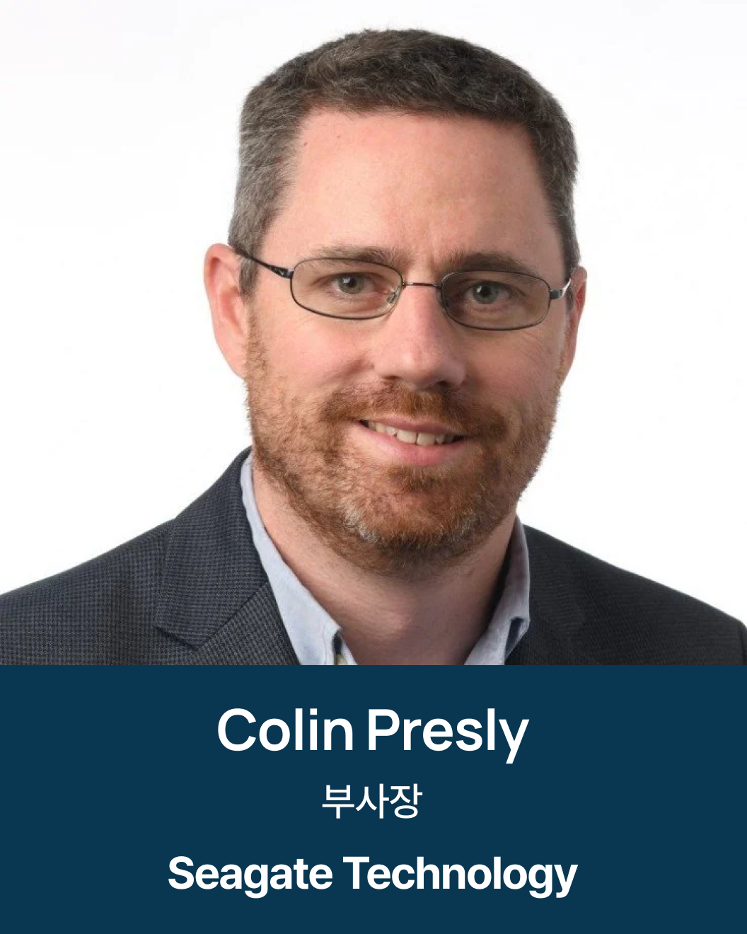 Colin Presly