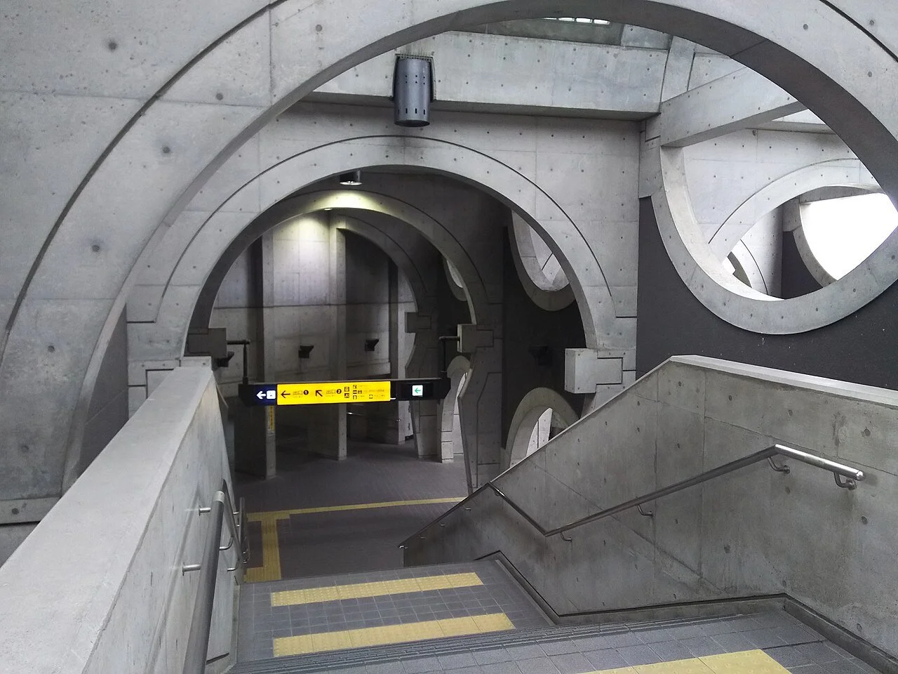 Hall de la gare Keihan Uji