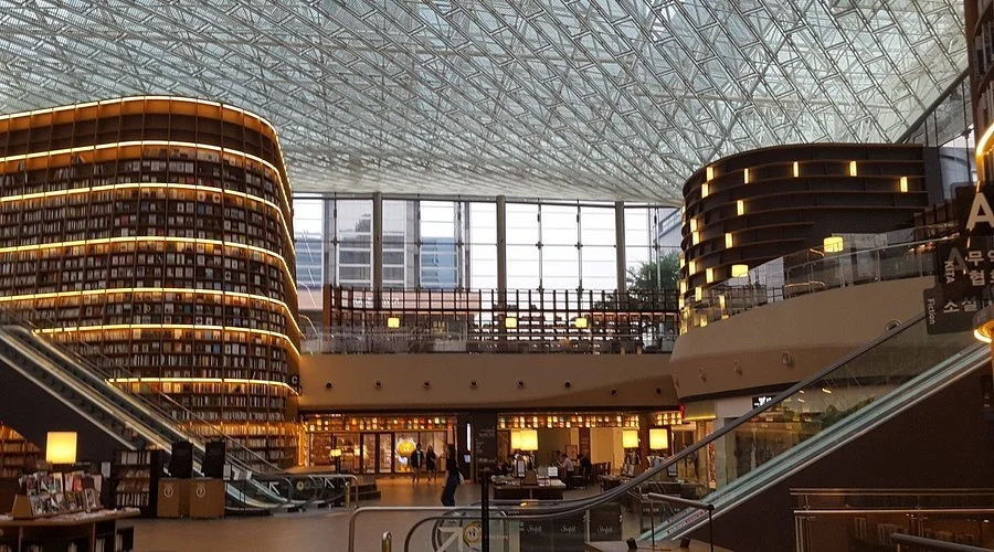 COEX Mall