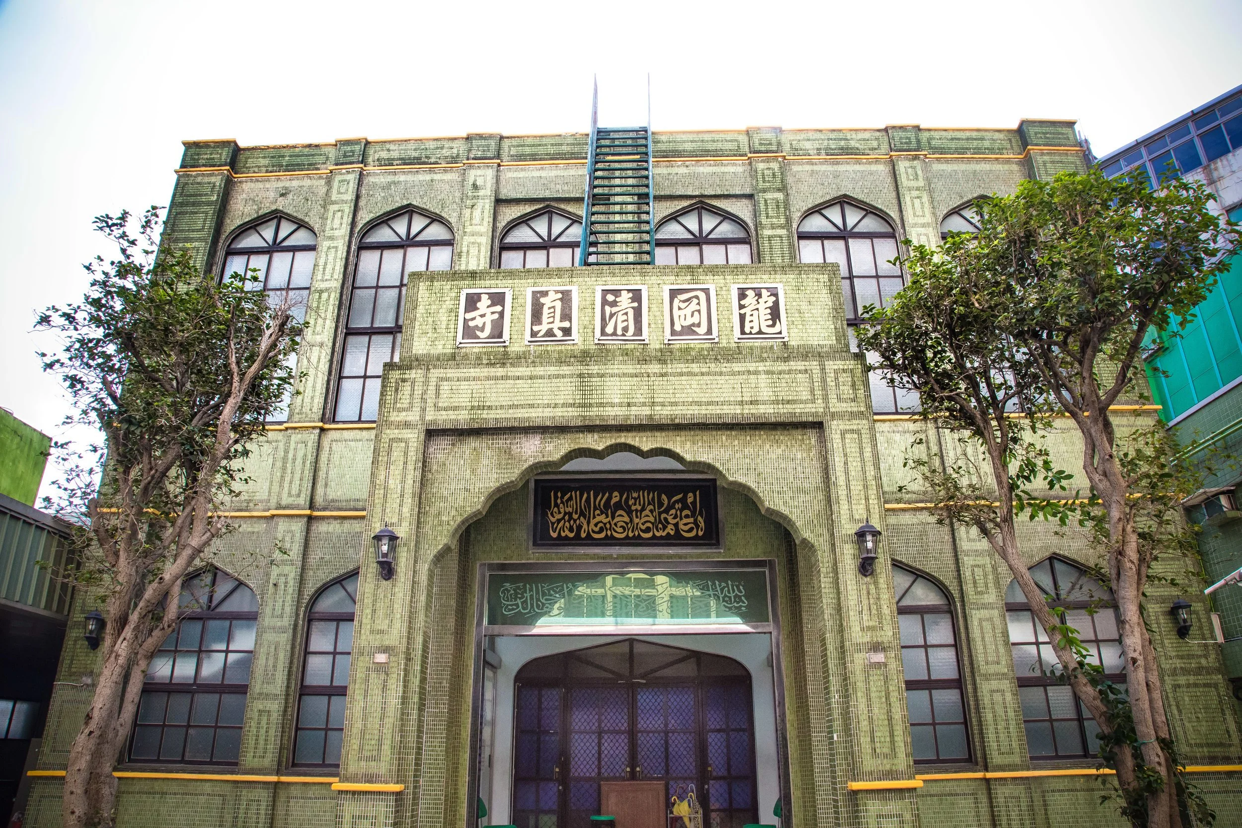 Longgang Mosque