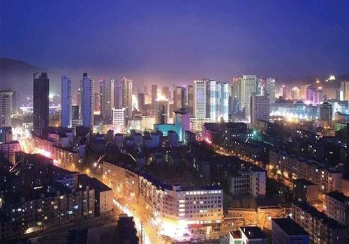 Xining