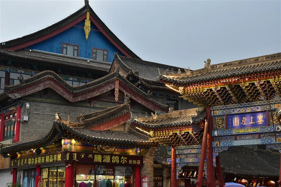 Hohhot Old Town