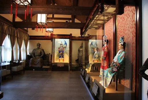 Manchu Museum