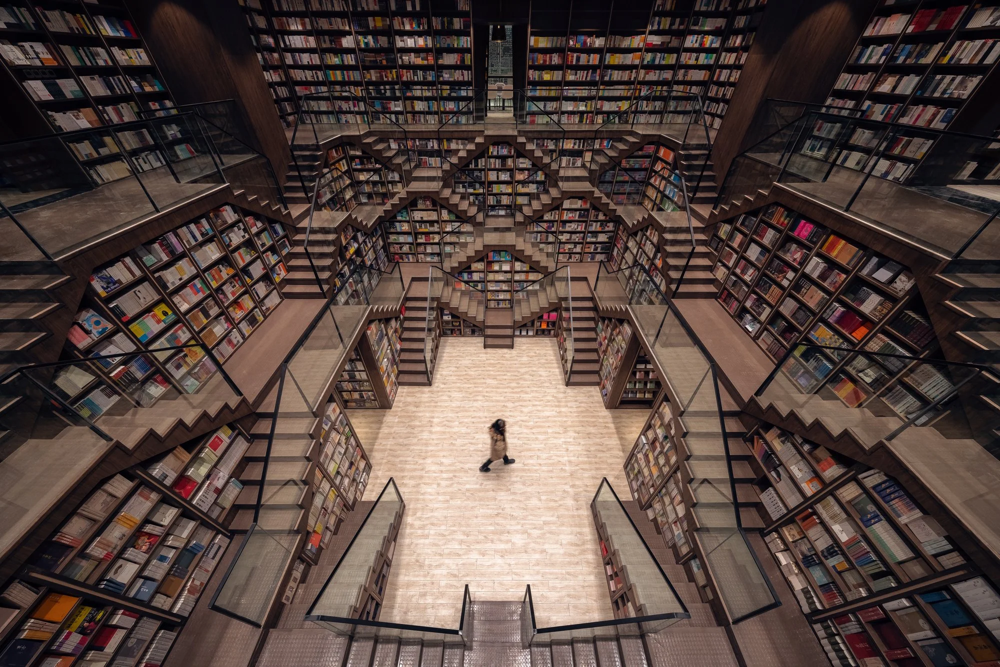 Zhongshuge Bookstore