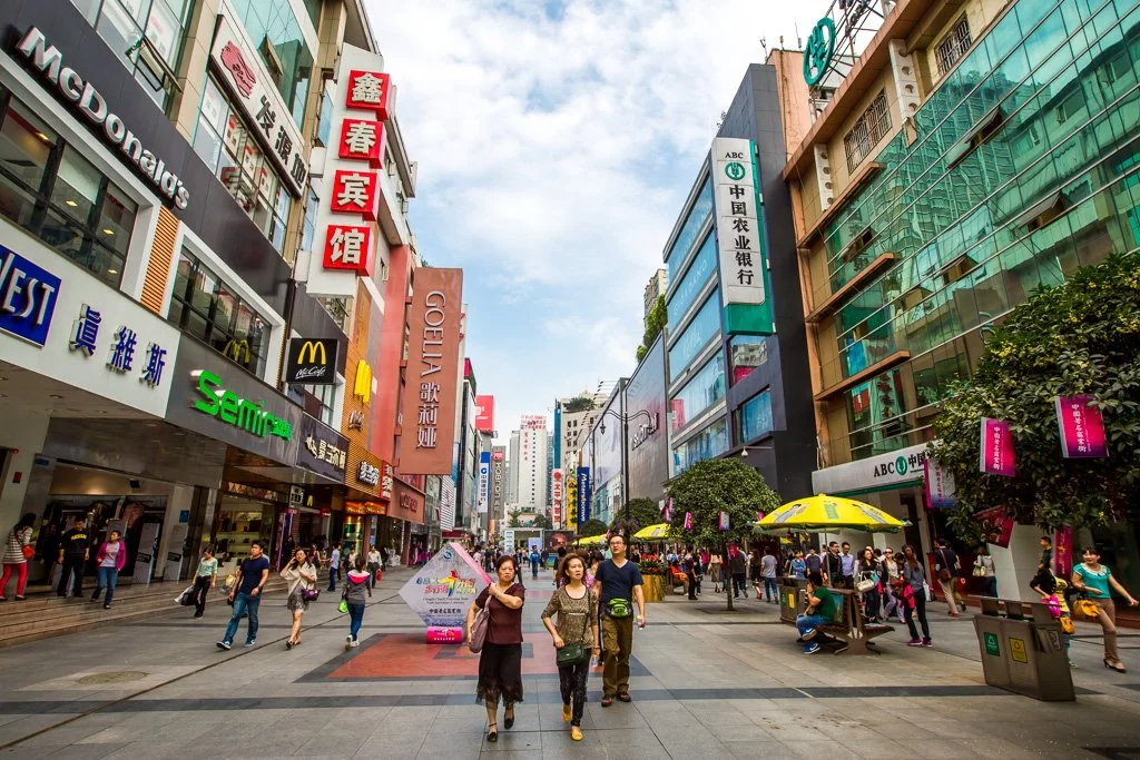 Chunxi Road Pedestrian Street