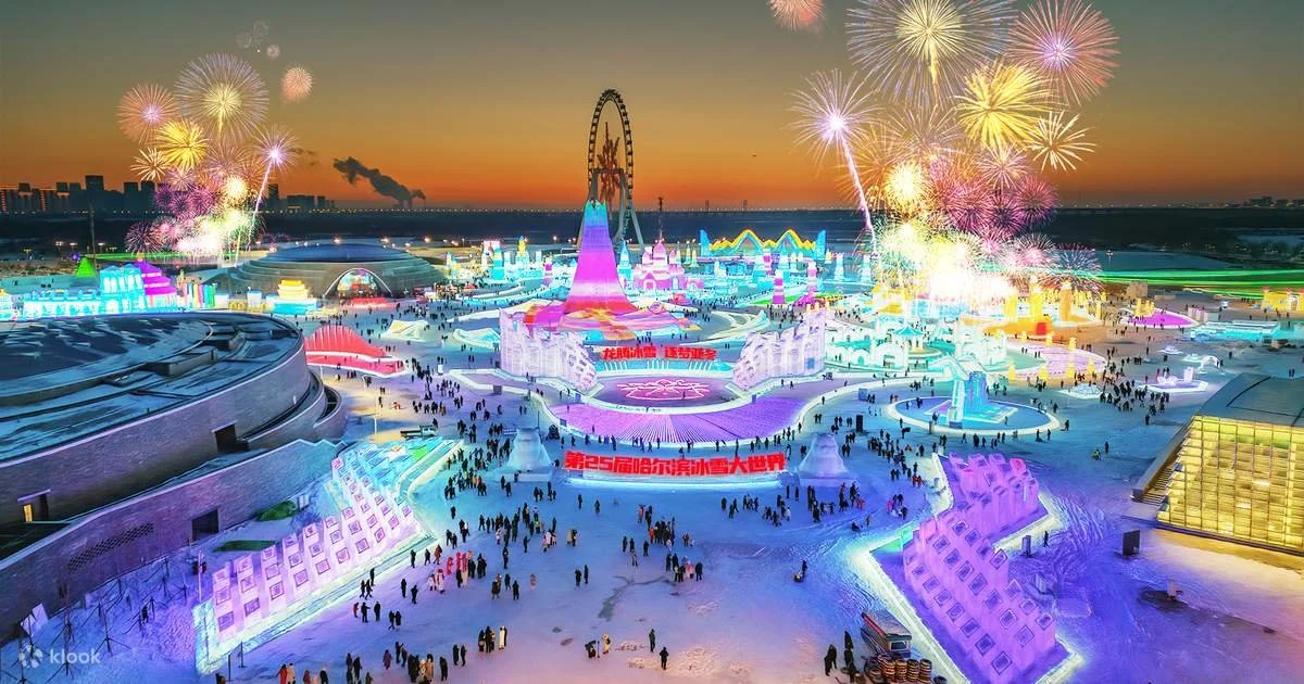 Harbin Ice and Snow World