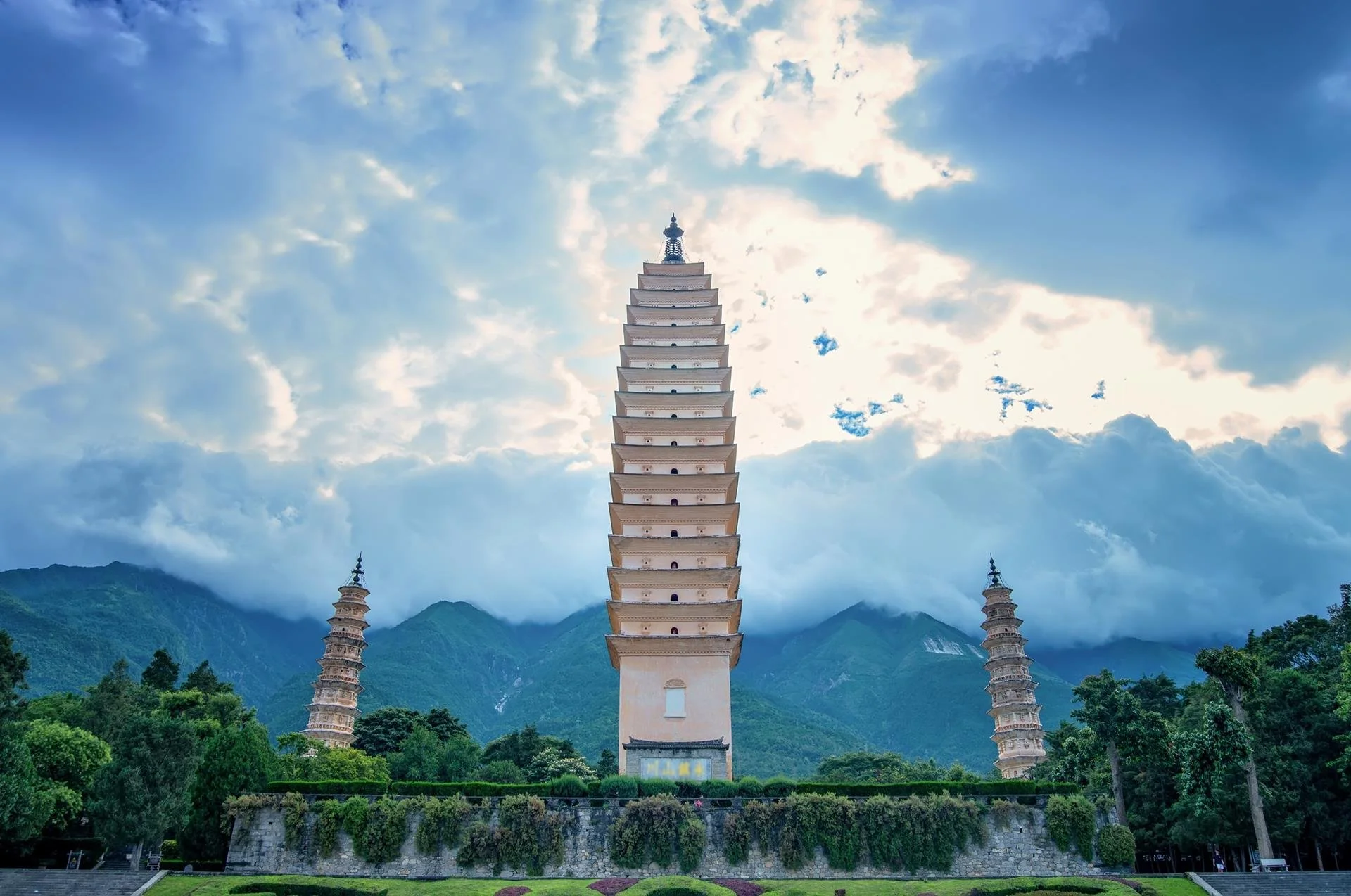 Three Pagodas