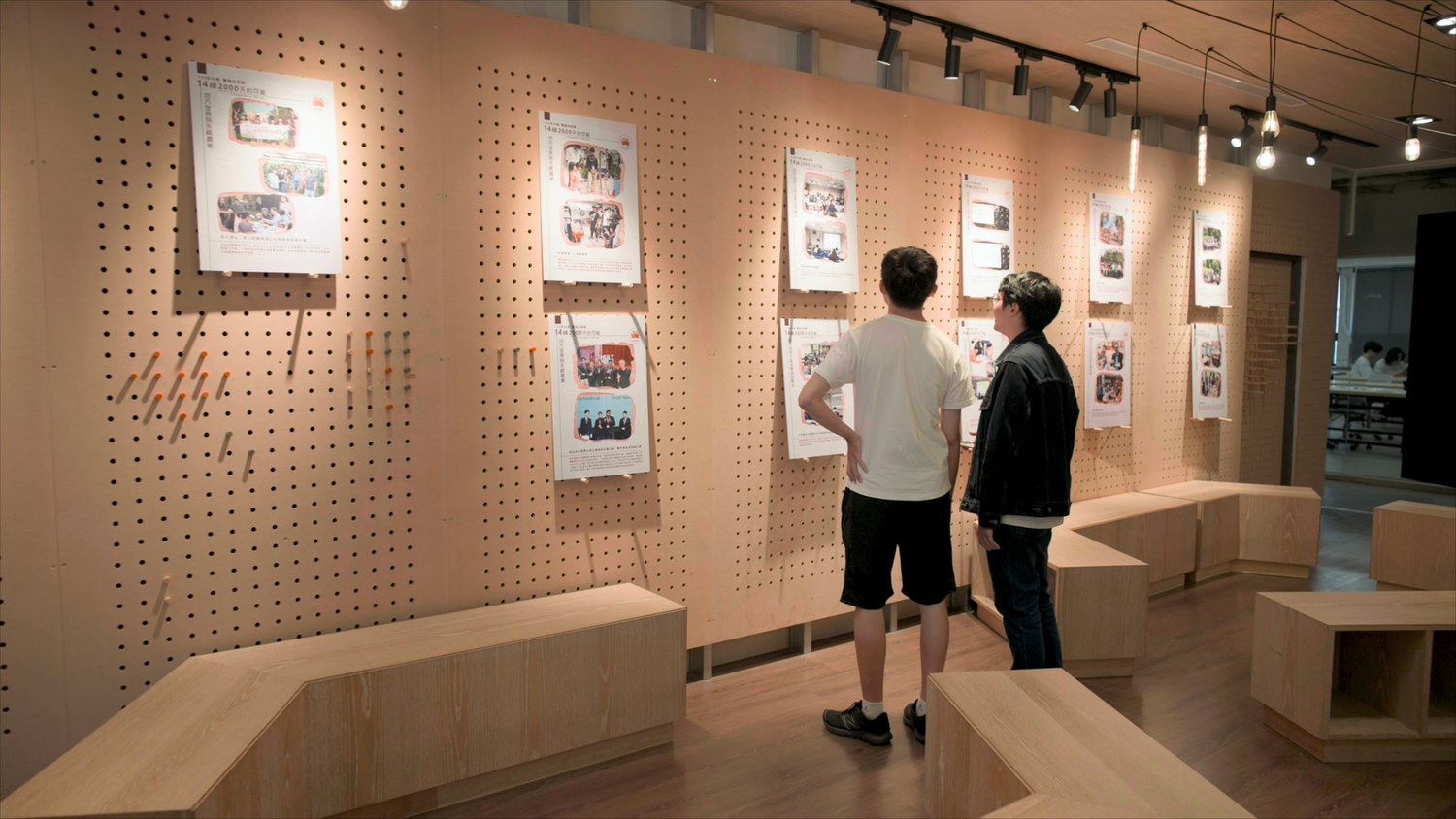 成果展覽空間中的觀展互動