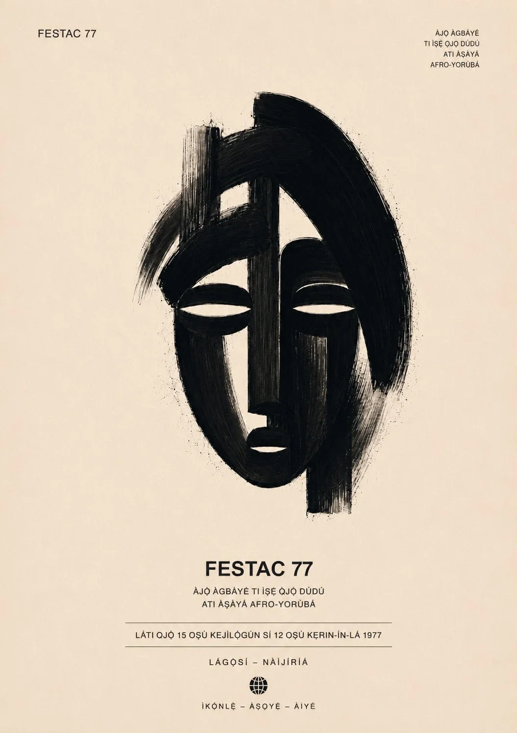 mmaadd piece 35 — the festival has not started
