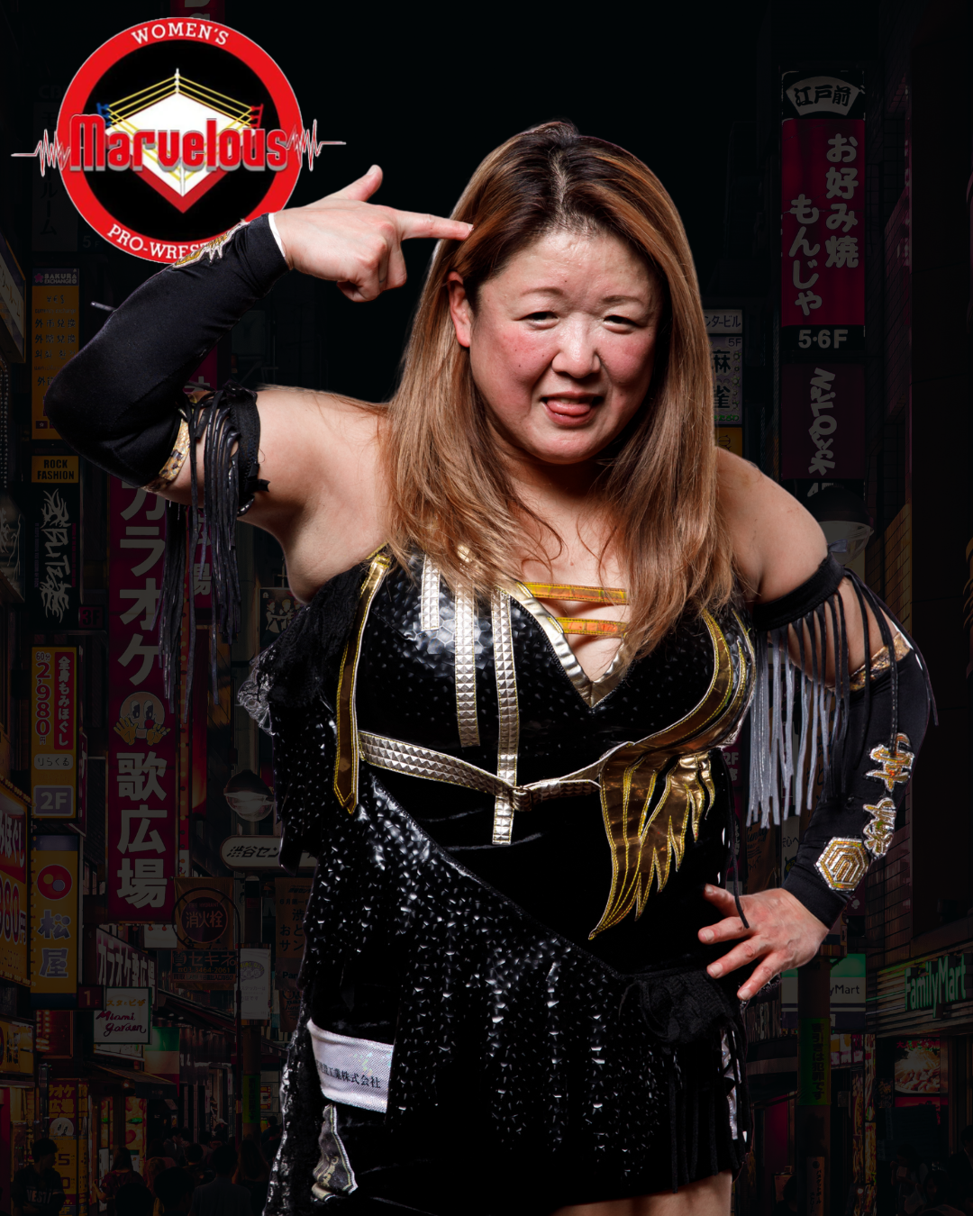 Tomoko Watanabe