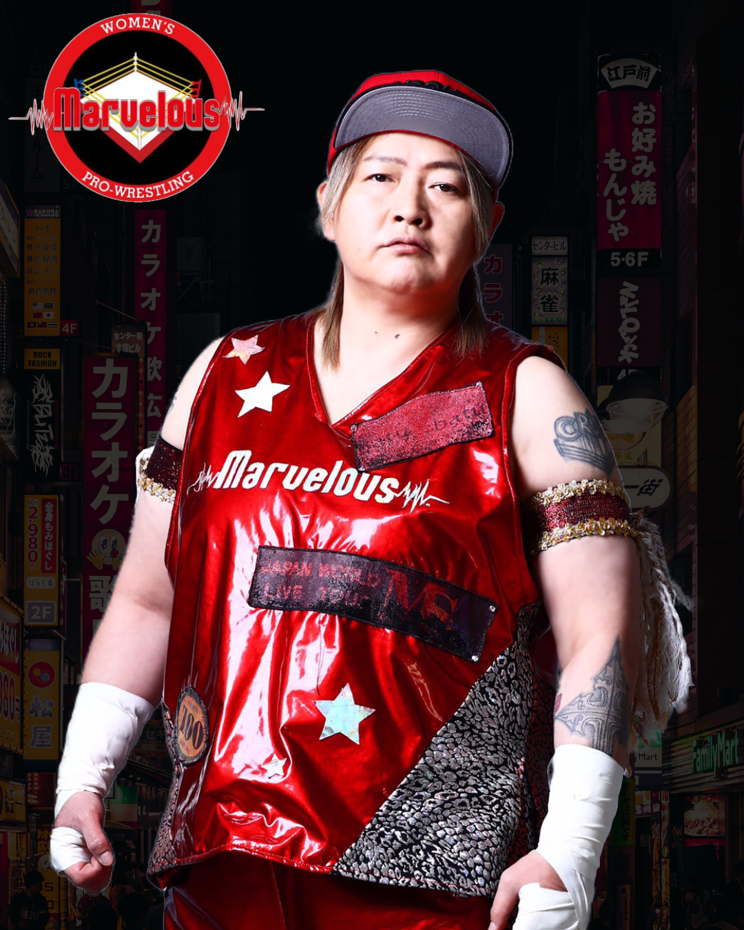 Chigusa Nagayo
