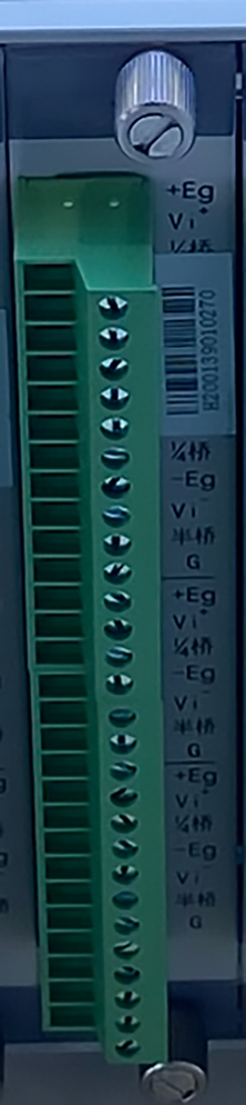 dynamic iepe card