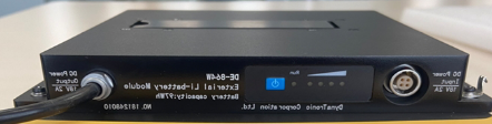 external li-battery