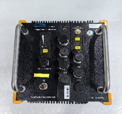 main control module