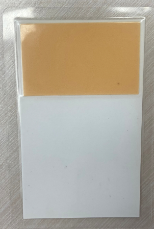 Infrared card