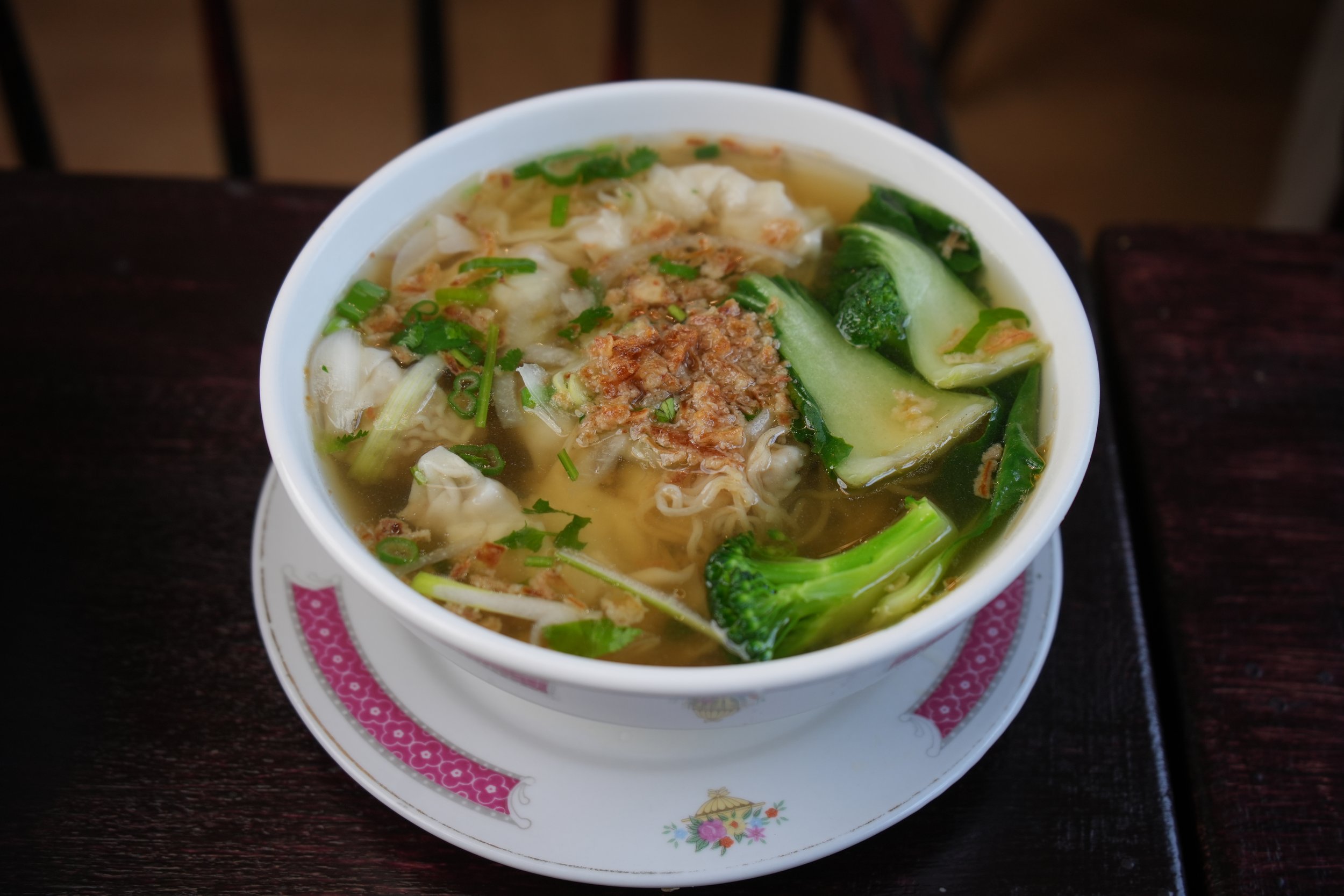 Wonton Noodle Soup