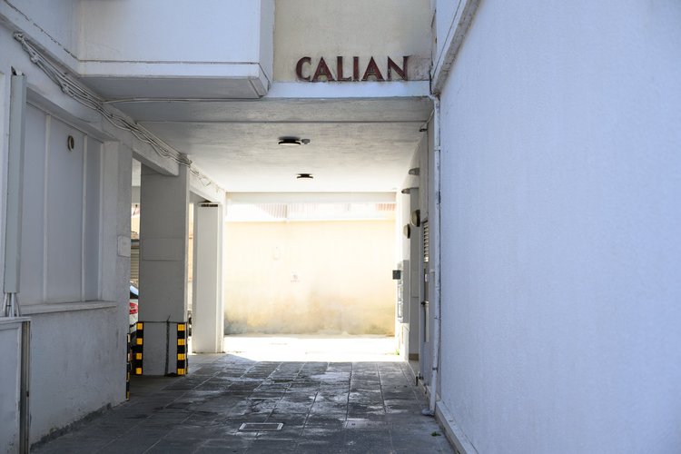 Calian Court amenity — The Calian building