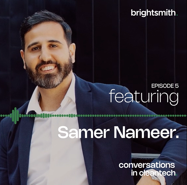 SamerNameer