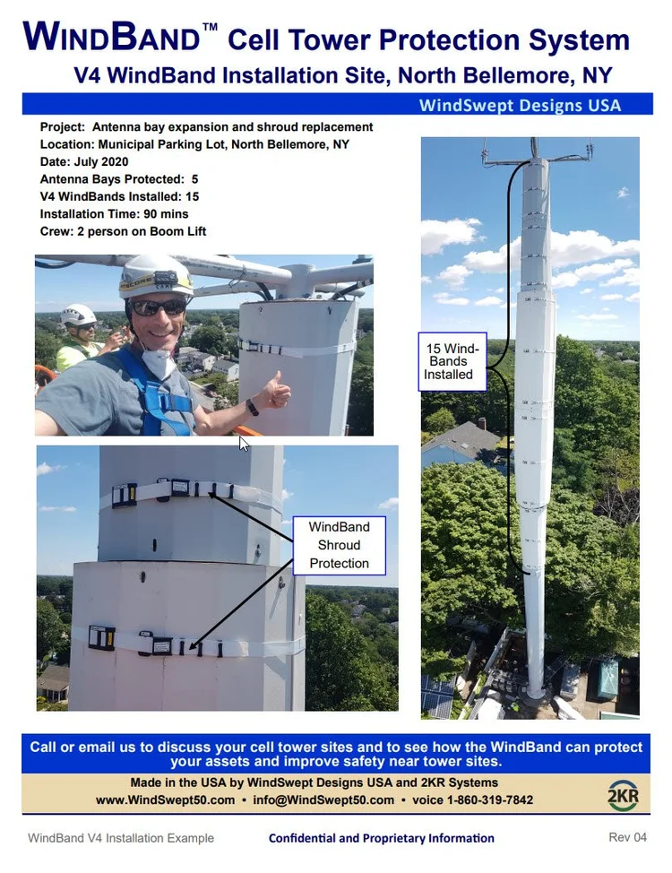 North Bellmore, NY site report