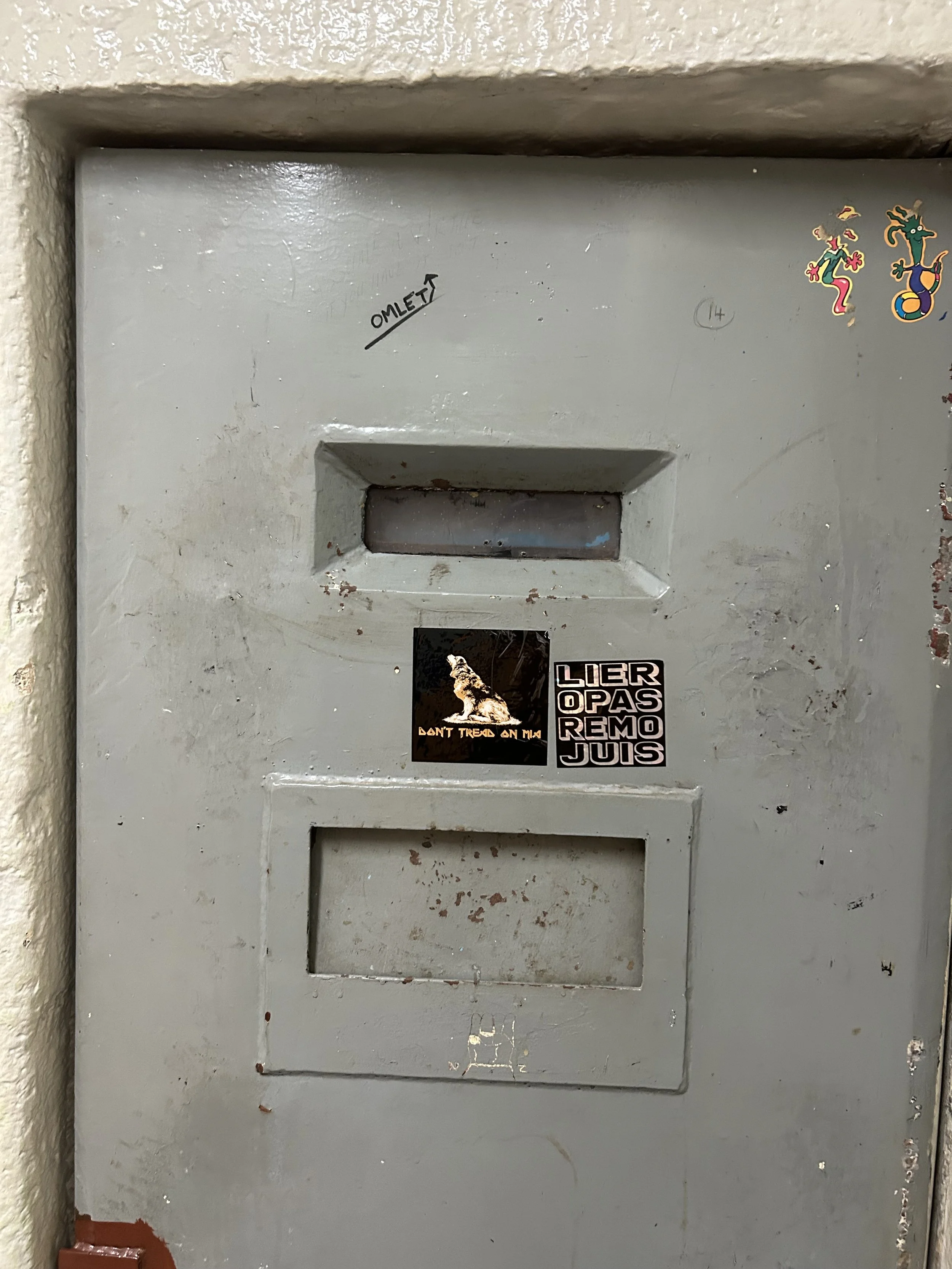 Bail Out 2025