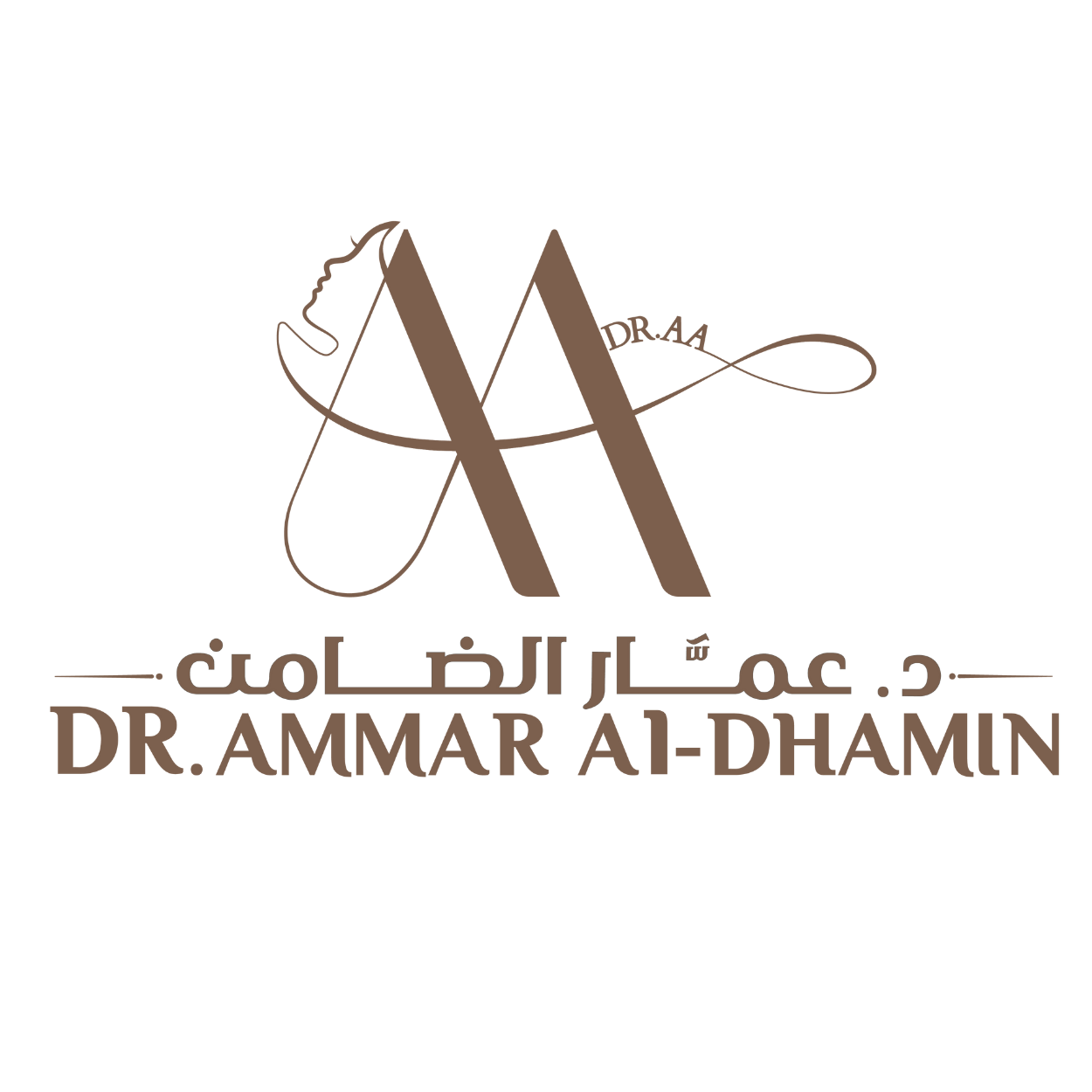 Dr. Ammar Logo