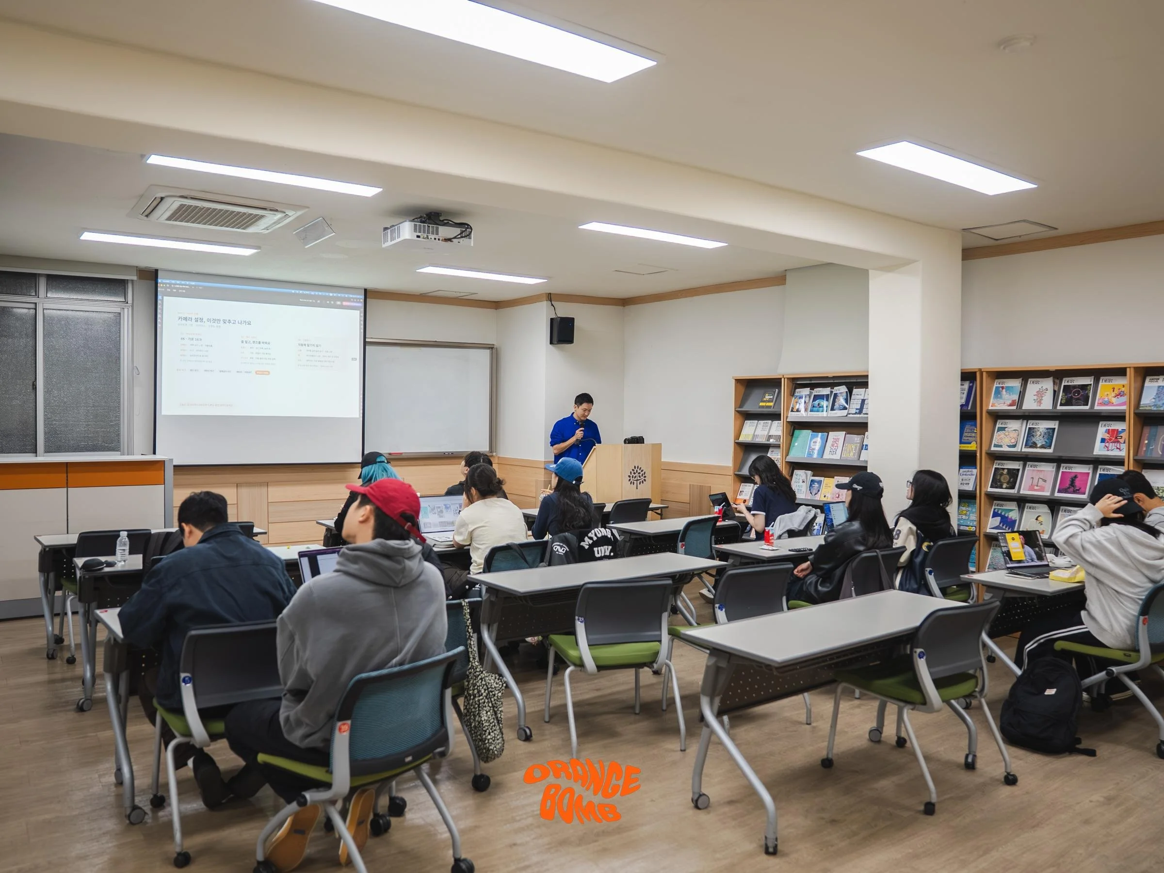 명지대학교 AI 영상 제작 워크숍 강의 현장