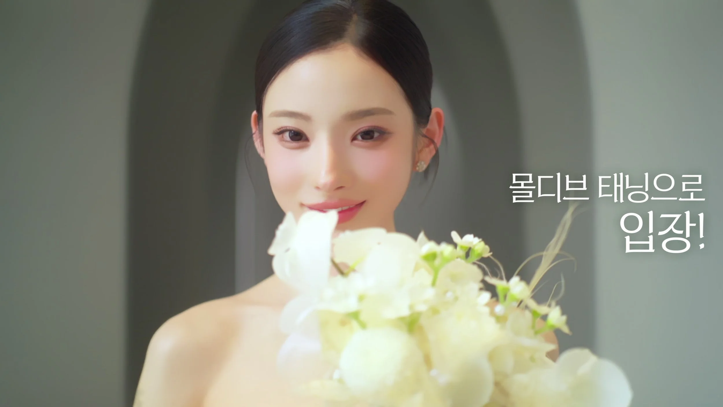 부케를 든 신부 클로즈업 — 몰디브태닝 Wedding