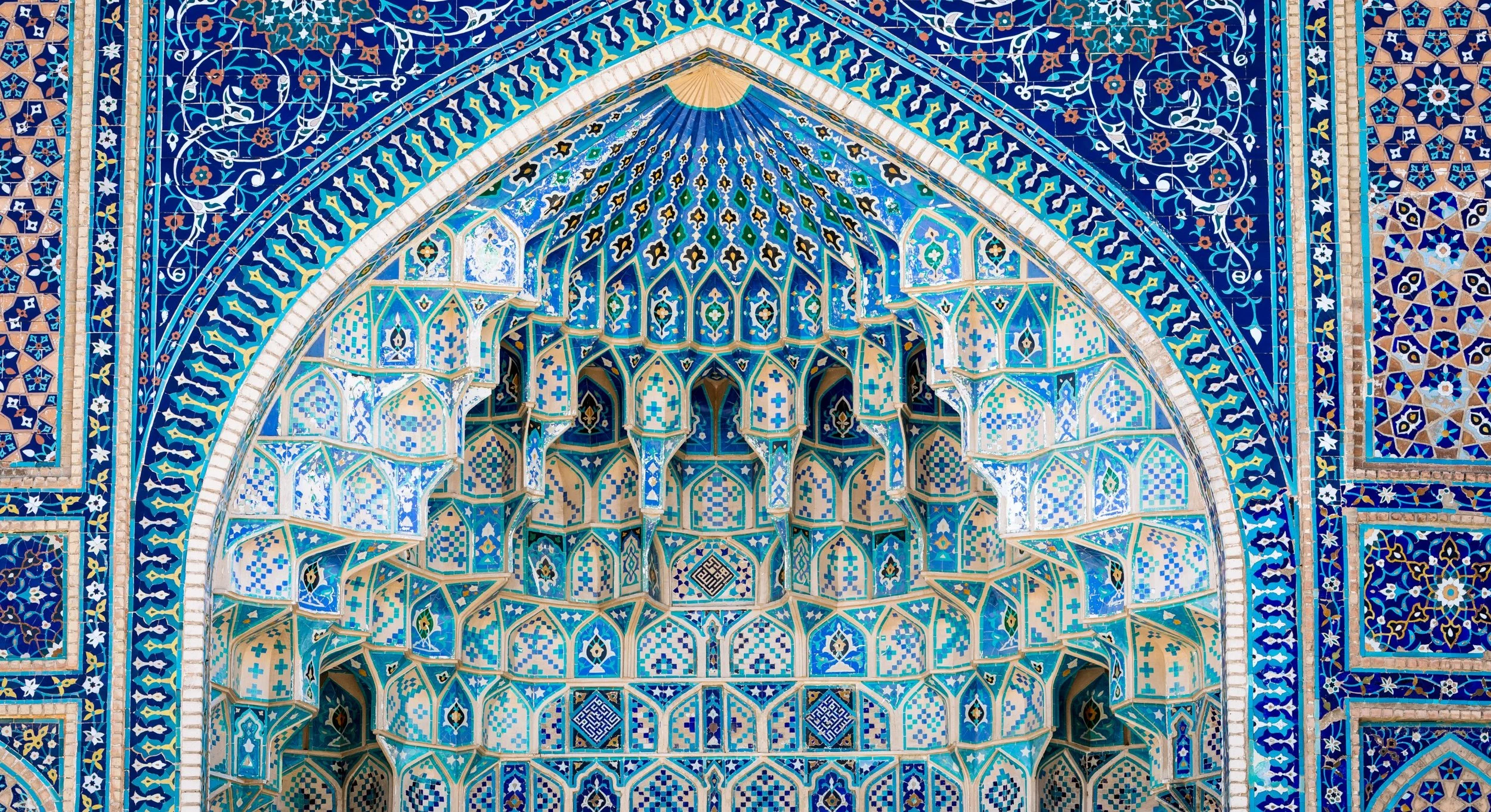 Samarkand Registan Uzbekistan