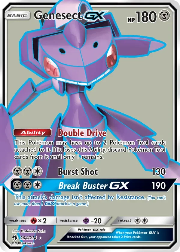 Card 204 Pokémon card from Lost Thunder set