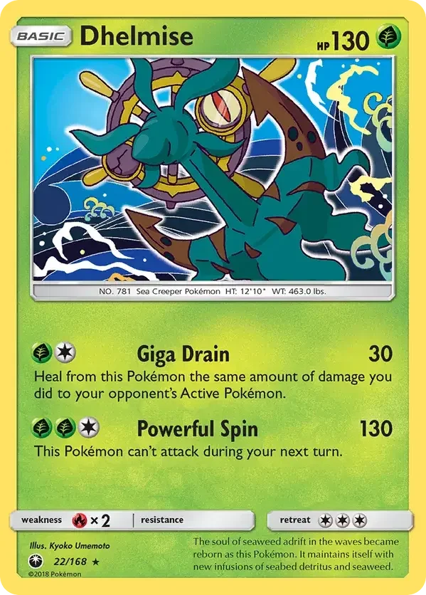 Pokémon card 22 from Celestial Storm set