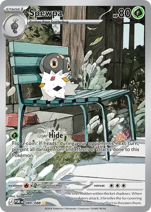 089/088 from Perfect Order Shiny Rare Pokemon Card