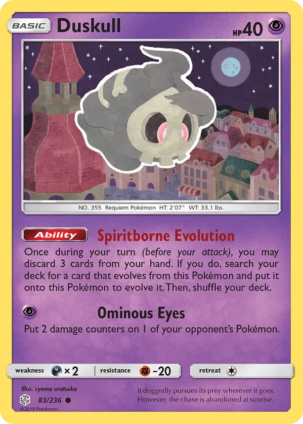 Card 83 Pokémon card from Cosmic Eclipse set