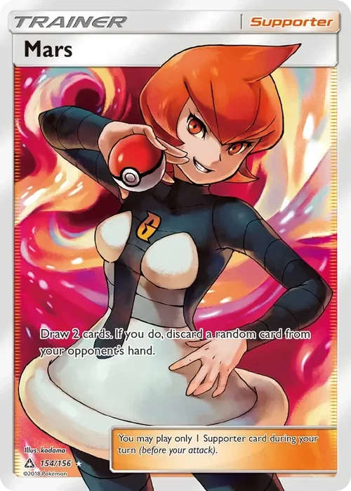 154/156 from Ultra Prism Full Art Trainer Card