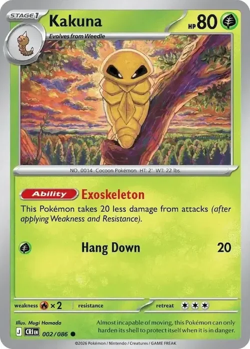 002/086 Kakuna Common Pokemon Card