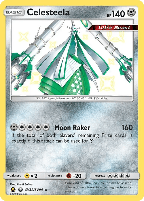 SV32/SV94 Celesteela Shiny Holo Rare Pokemon Card