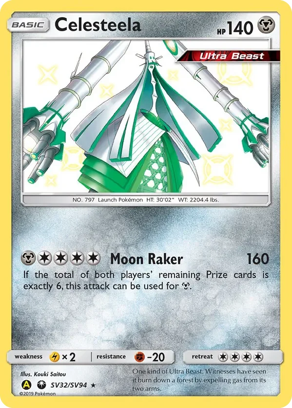 Card 32 Pokémon card from Hidden Fates set
