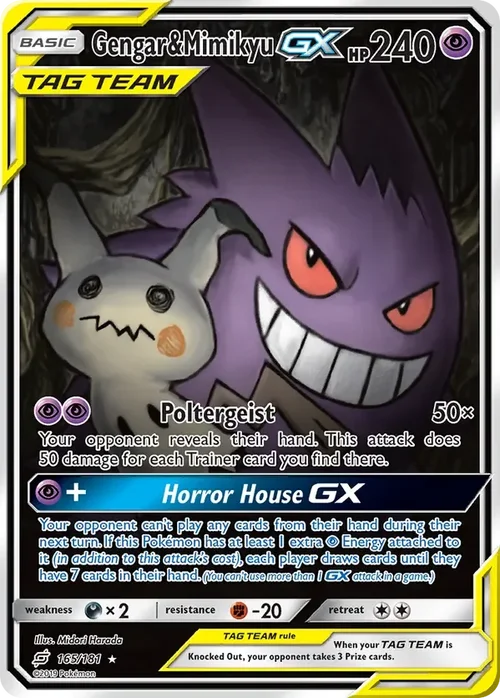 165/181 Gengar & Mimikyu GX Alternate Full Art Ultra Rare Pokemon Card